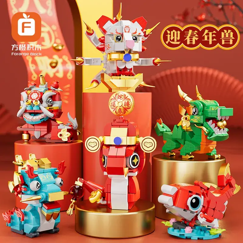 Fangcheng Electric Pot for Kids 12pcs Yellow - Image 23