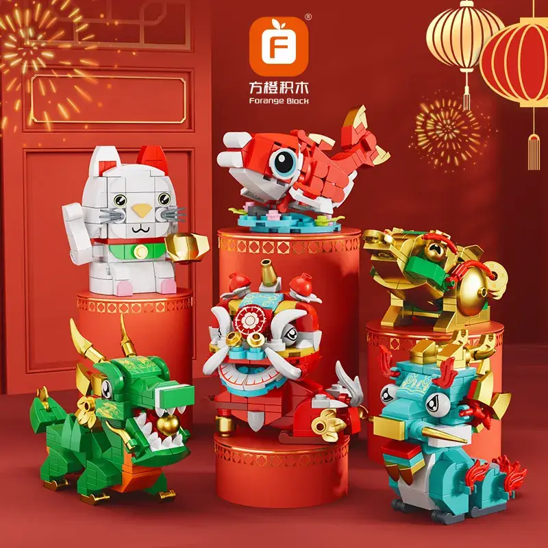 Fangcheng Electric Pot for Kids 12pcs Yellow - Image 24
