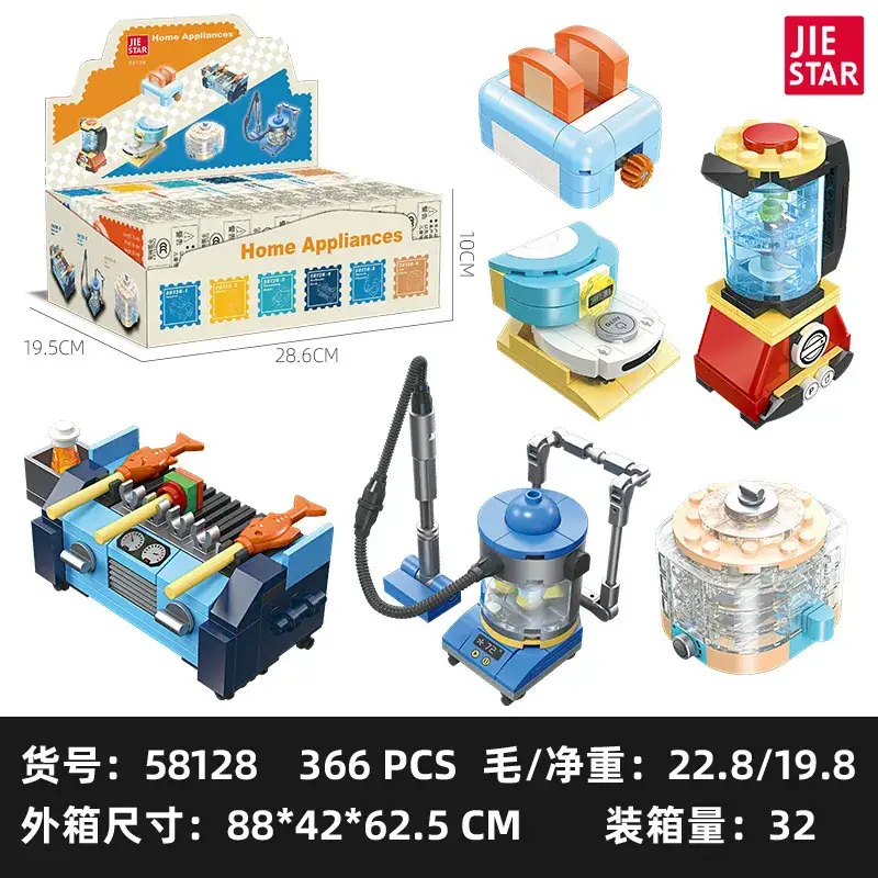 Fangcheng Electric Pot for Kids 12pcs Yellow - Image 27