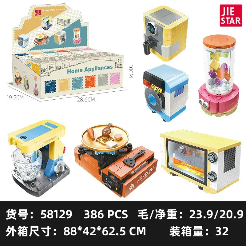Fangcheng Electric Pot for Kids 12pcs Yellow - Image 28