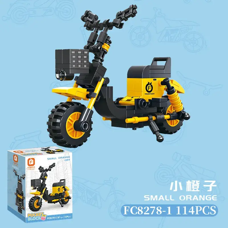 Fangcheng Electric Pot for Kids 12pcs Yellow - Image 32