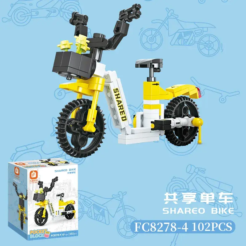 Fangcheng Electric Pot for Kids 12pcs Yellow - Image 35