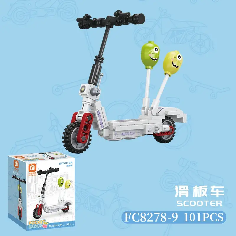 Fangcheng Electric Pot for Kids 12pcs Yellow - Image 37