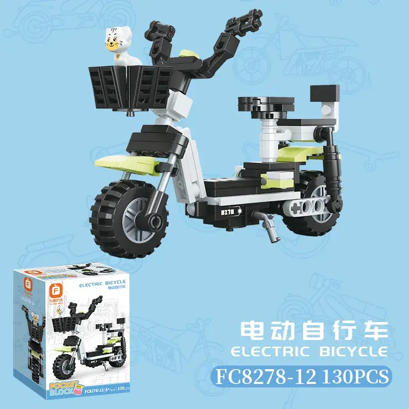 Fangcheng Electric Pot for Kids 12pcs Yellow - Image 40