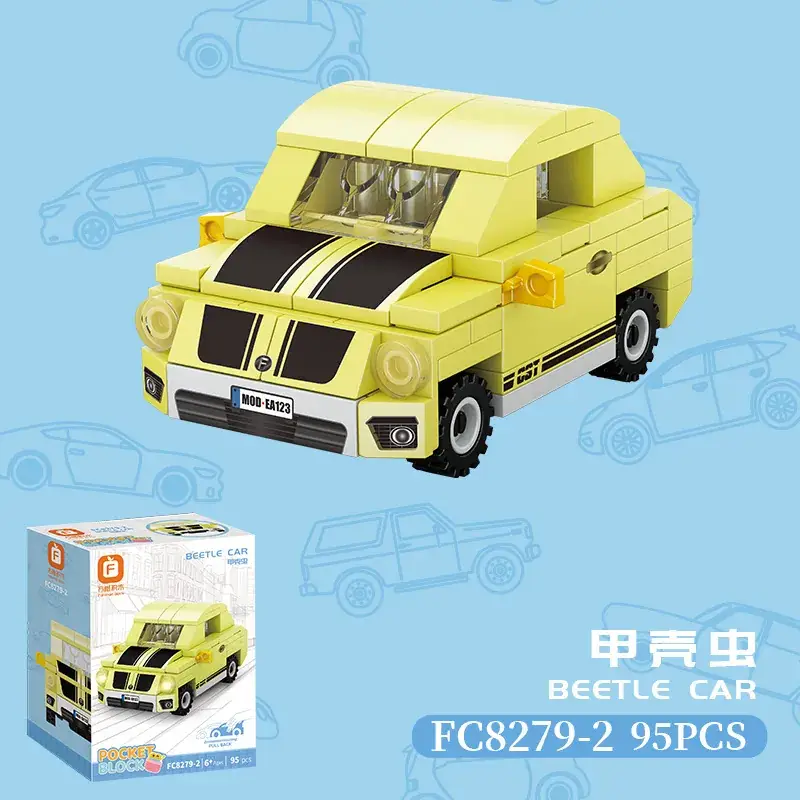 Fangcheng Electric Pot for Kids 12pcs Yellow - Image 42