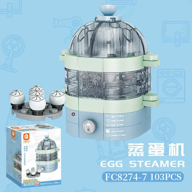 Fangcheng Electric Pot for Kids 12pcs Yellow - Image 45