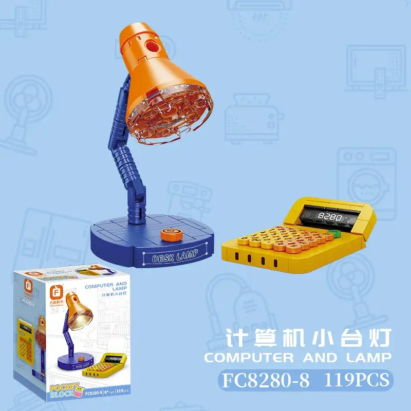Fangcheng Electric Pot for Kids 12pcs Yellow - Image 47