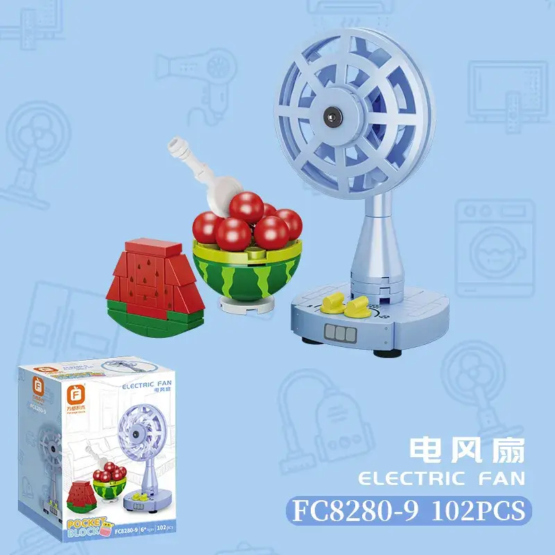 Fangcheng Electric Pot for Kids 12pcs Yellow - Image 48