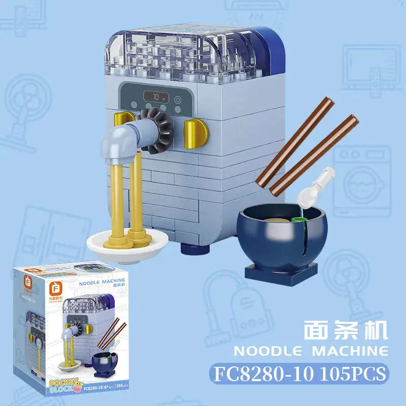 Fangcheng Electric Pot for Kids 12pcs Yellow - Image 49