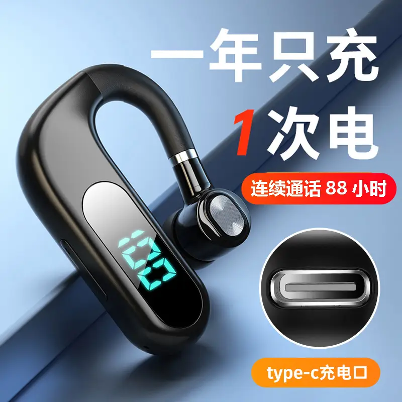 Wireless Bluetooth5.2 Digital Display Headset Green
