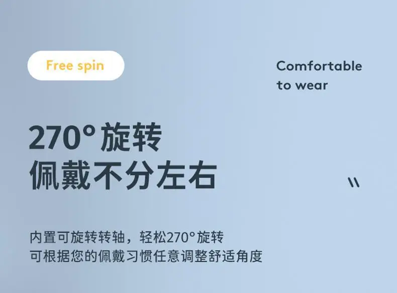 详情页无水印_19.jpg