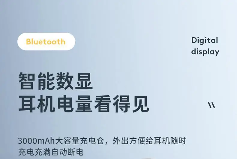 详情页无水印_01.jpg
