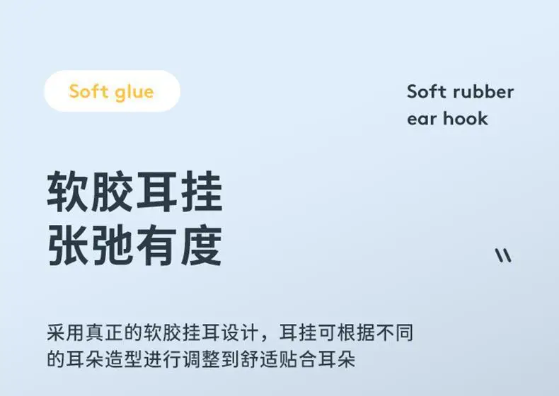 详情页无水印_24.jpg