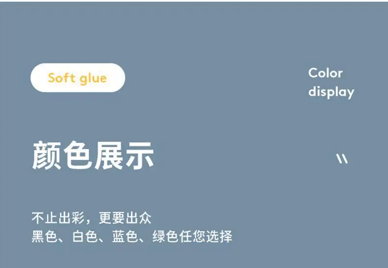 详情页无水印_28.jpg