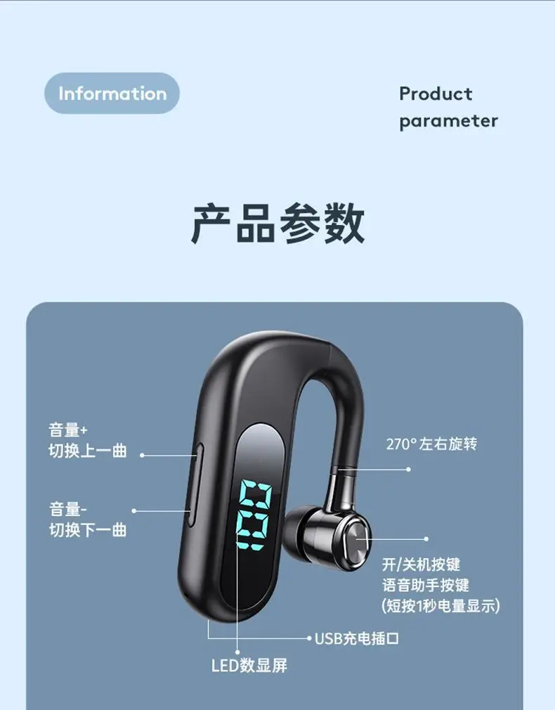 详情页无水印_30.jpg