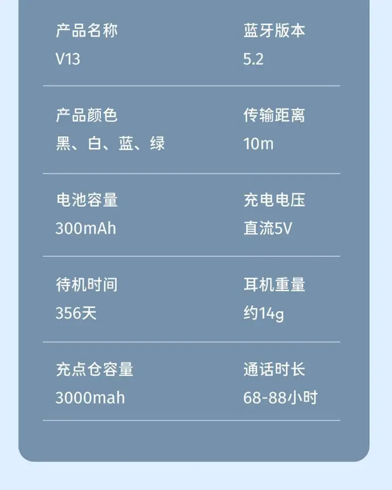 详情页无水印_31.jpg