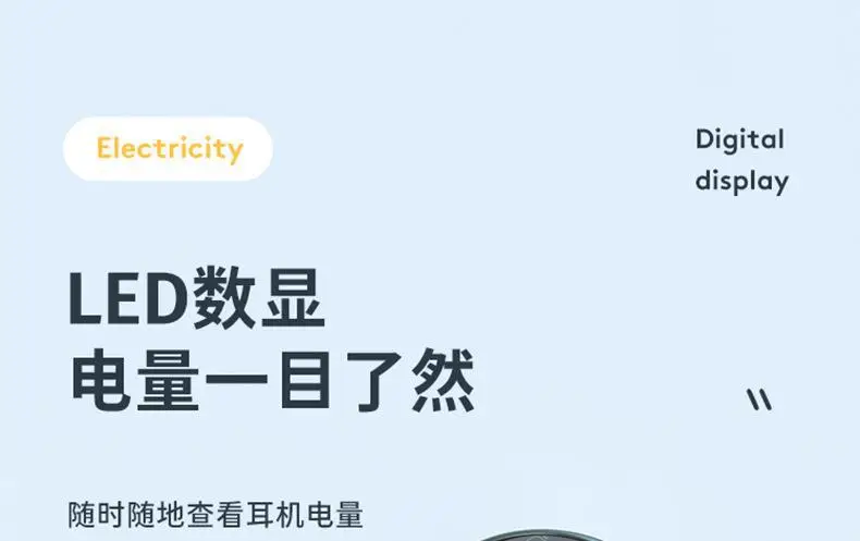 详情页无水印_05.jpg
