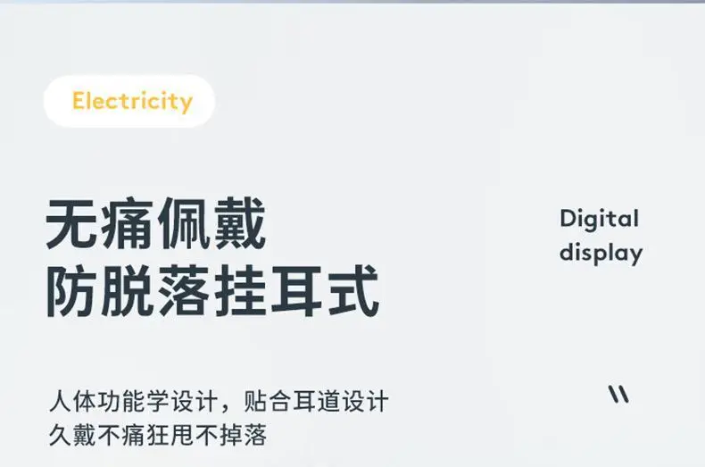 详情页无水印_07.jpg