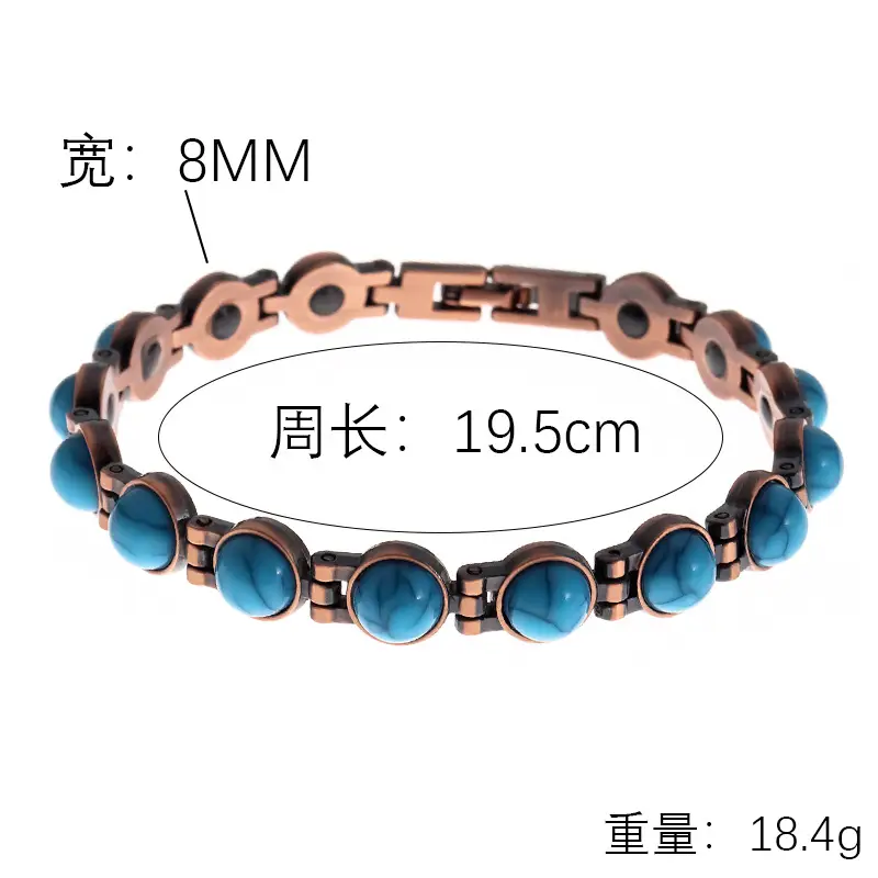 Magnetic Turquoise Bronze Bracelet for Women - Image 3