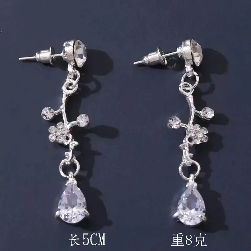 Purple Crystal Bridal Crown for Girls 18+ — feature 92