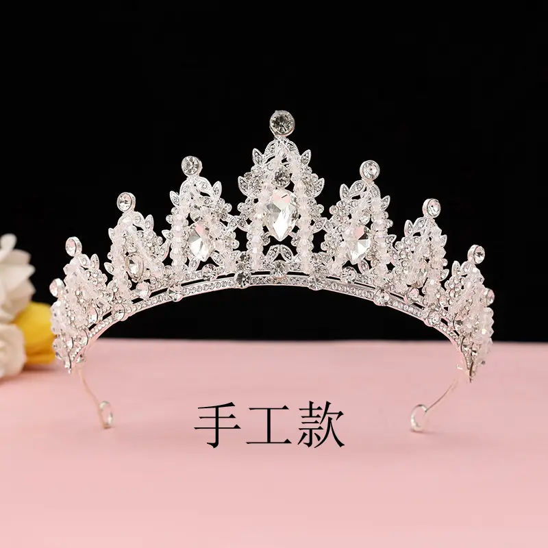 Purple Crystal Bridal Crown for Girls 18+ — feature 78