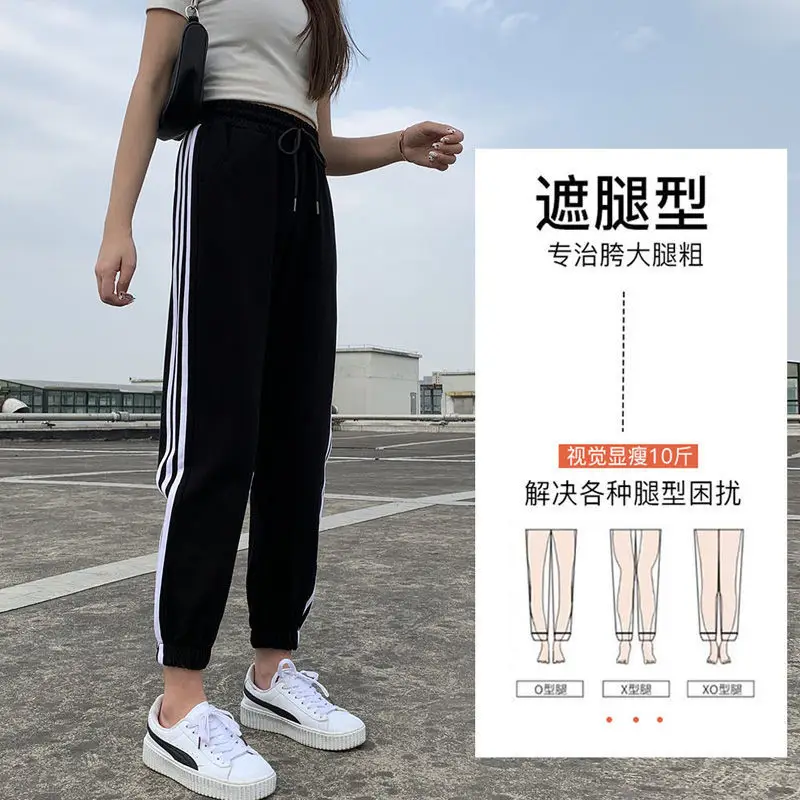 Black Women's Slim Sports Pants with 3 Stripes - Image 5
