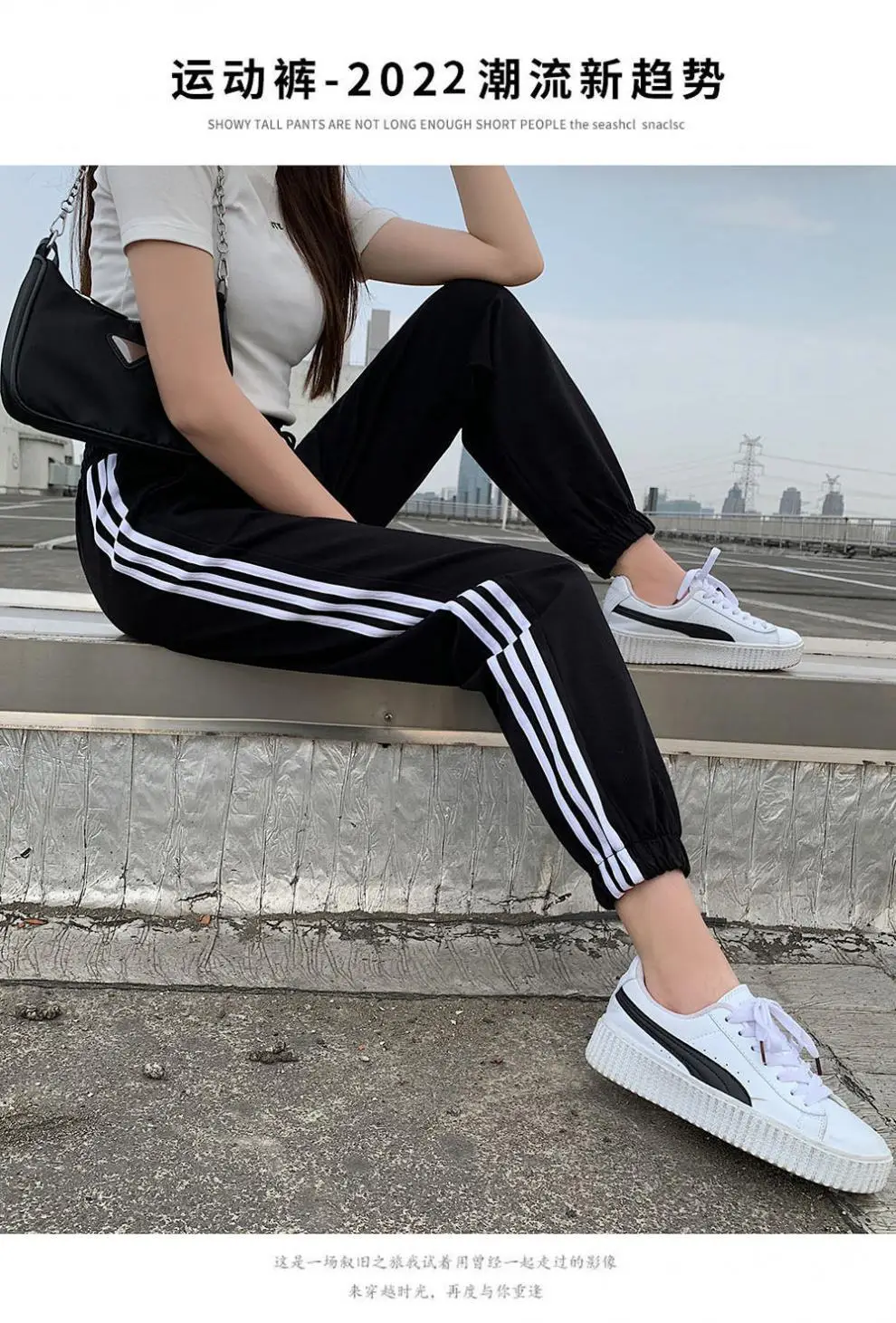 Black Women's Slim Sports Pants with 3 Stripes — feature 2