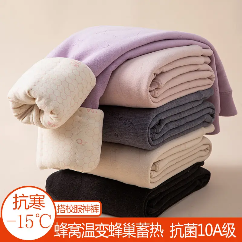 Girls Wool Thermal Pants Winter 10A Heat - Image 26