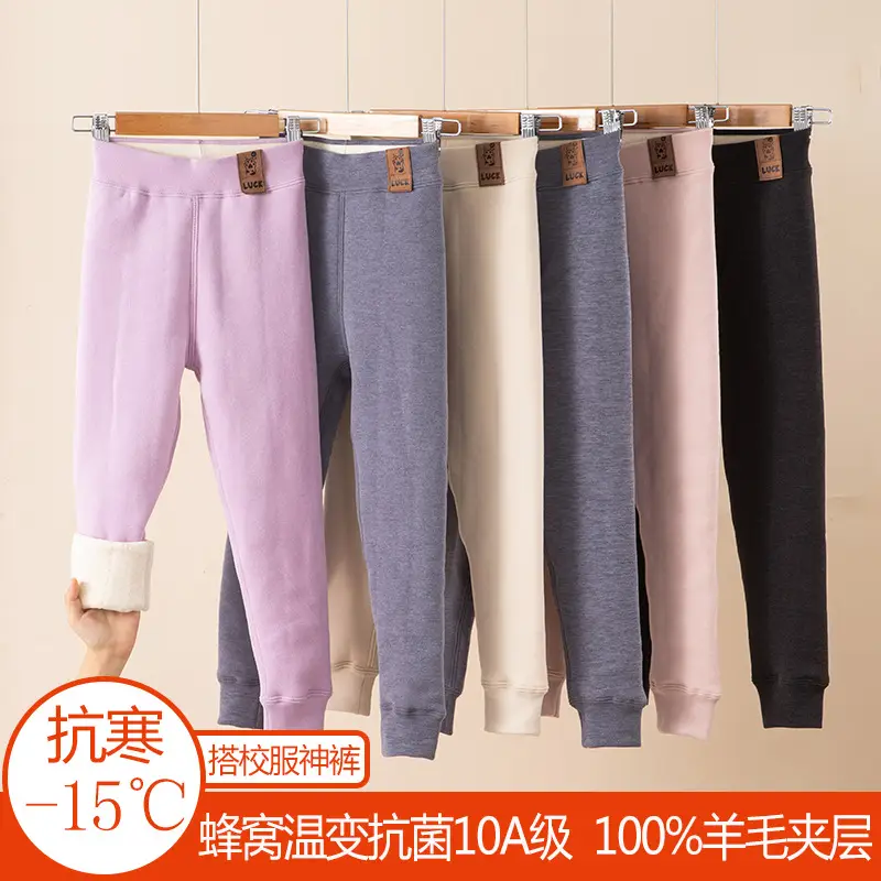 Girls Wool Thermal Pants Winter 10A Heat - Image 27