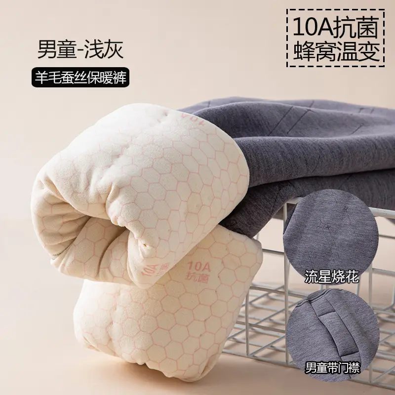 Girls Wool Thermal Pants Winter 10A Heat - Image 11