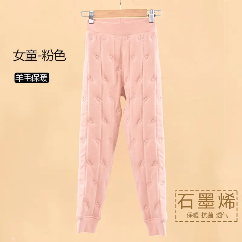 Girls Wool Thermal Pants Winter 10A Heat - Image 18