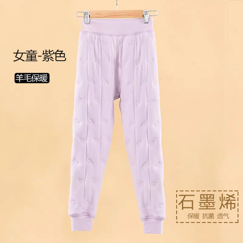 Girls Wool Thermal Pants Winter 10A Heat - Image 19