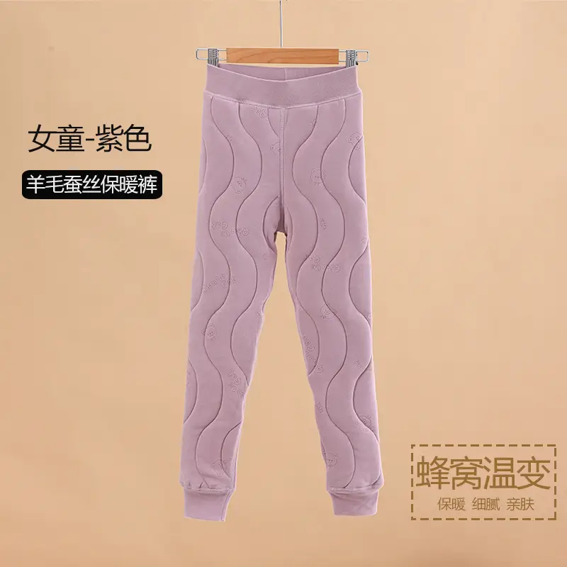 Girls Wool Thermal Pants Winter 10A Heat - Image 2