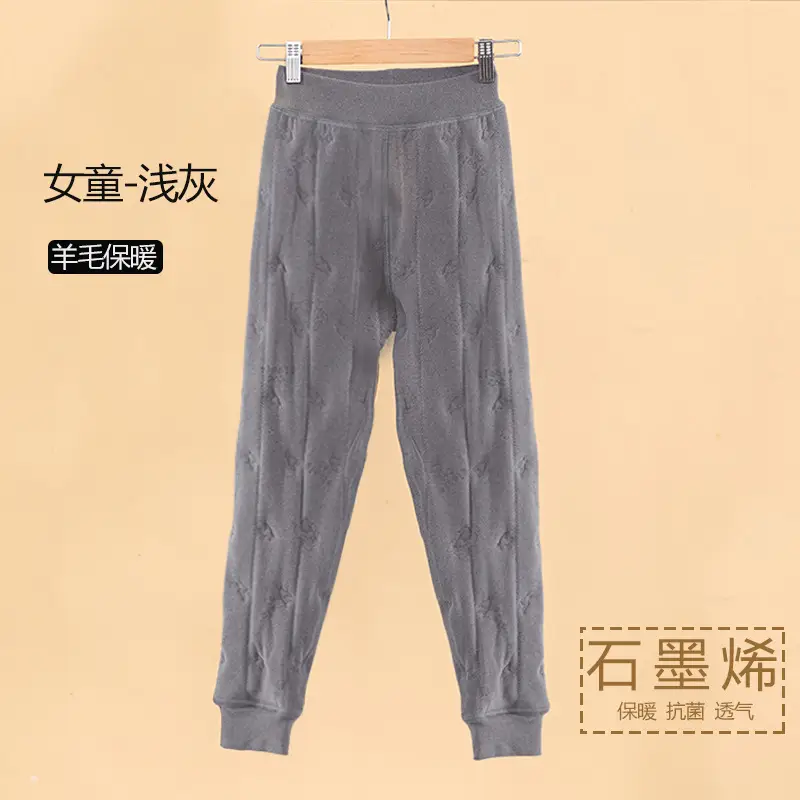 Girls Wool Thermal Pants Winter 10A Heat - Image 20