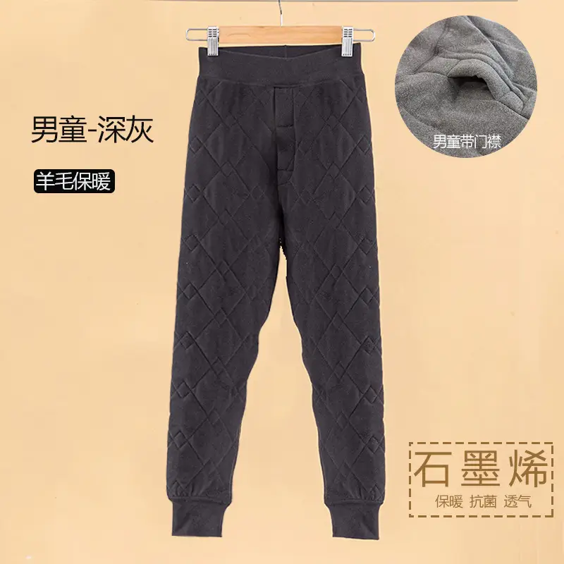 Girls Wool Thermal Pants Winter 10A Heat - Image 21