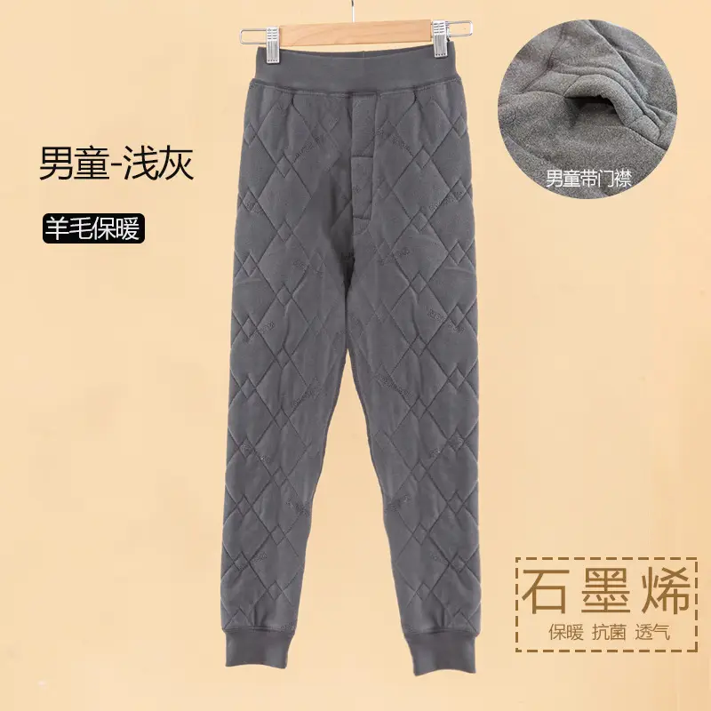 Girls Wool Thermal Pants Winter 10A Heat - Image 22