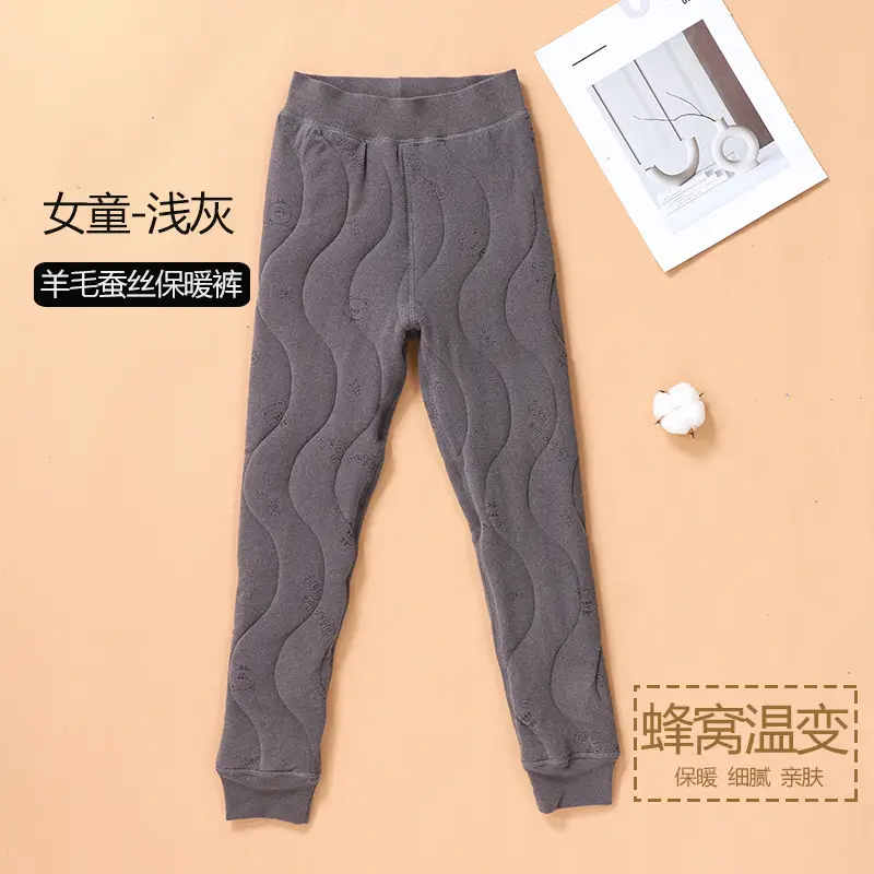 Girls Wool Thermal Pants Winter 10A Heat - Image 3