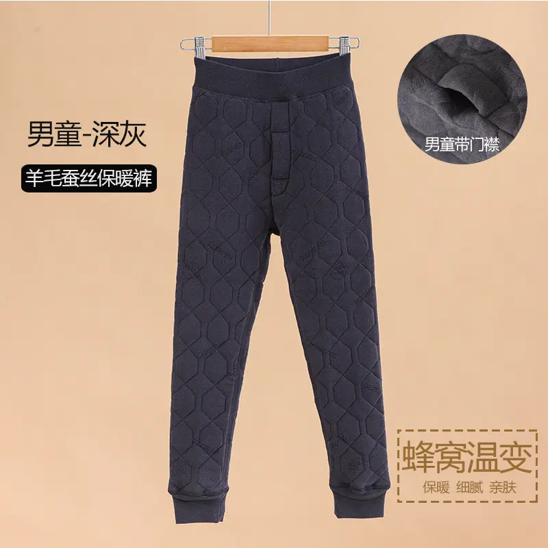 Girls Wool Thermal Pants Winter 10A Heat - Image 4