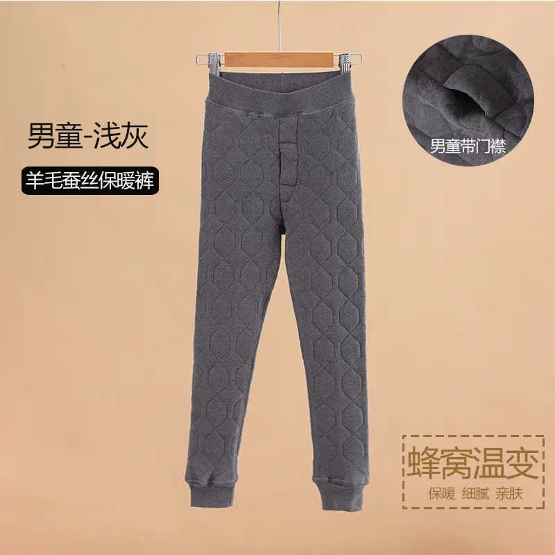 Girls Wool Thermal Pants Winter 10A Heat - Image 5