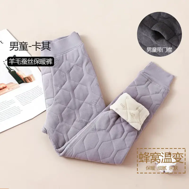 Girls Wool Thermal Pants Winter 10A Heat - Image 6