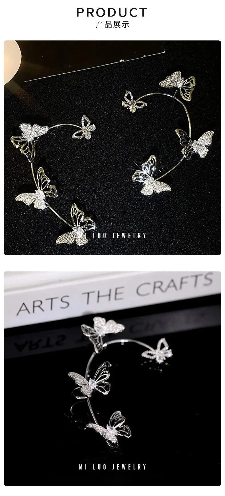 Rotatable Flower Earrings Silver Leaf Design — feature 13