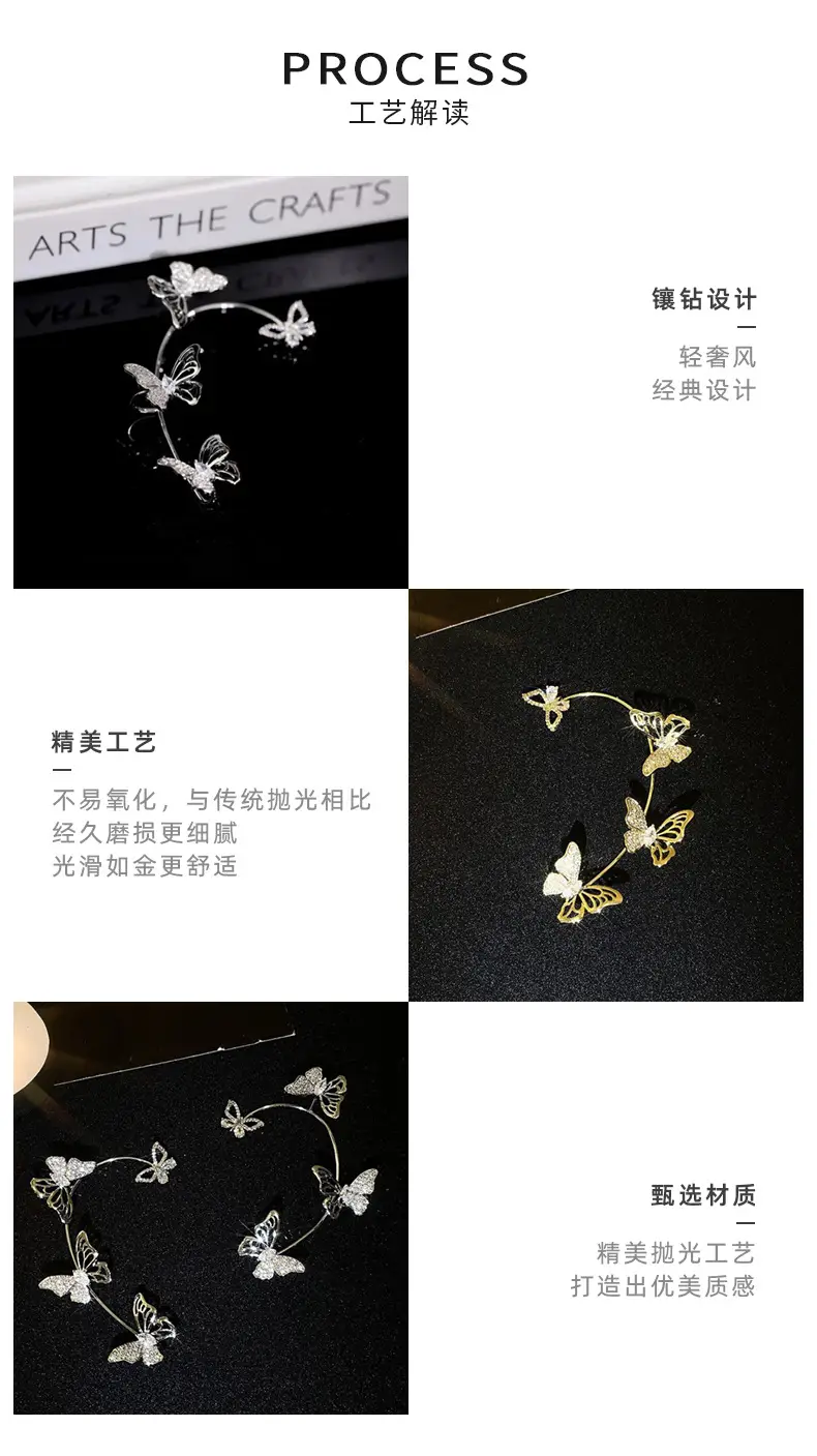 Rotatable Flower Earrings Silver Leaf Design — feature 15