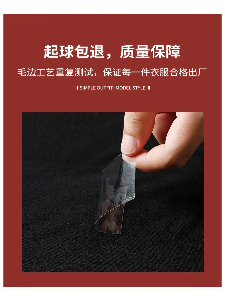 未标题-1_09.jpg