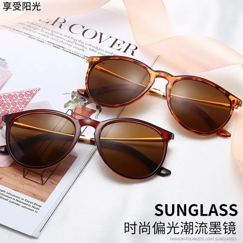 Metal Fashion Sunglasses for Men Women Large Frame - Image 6