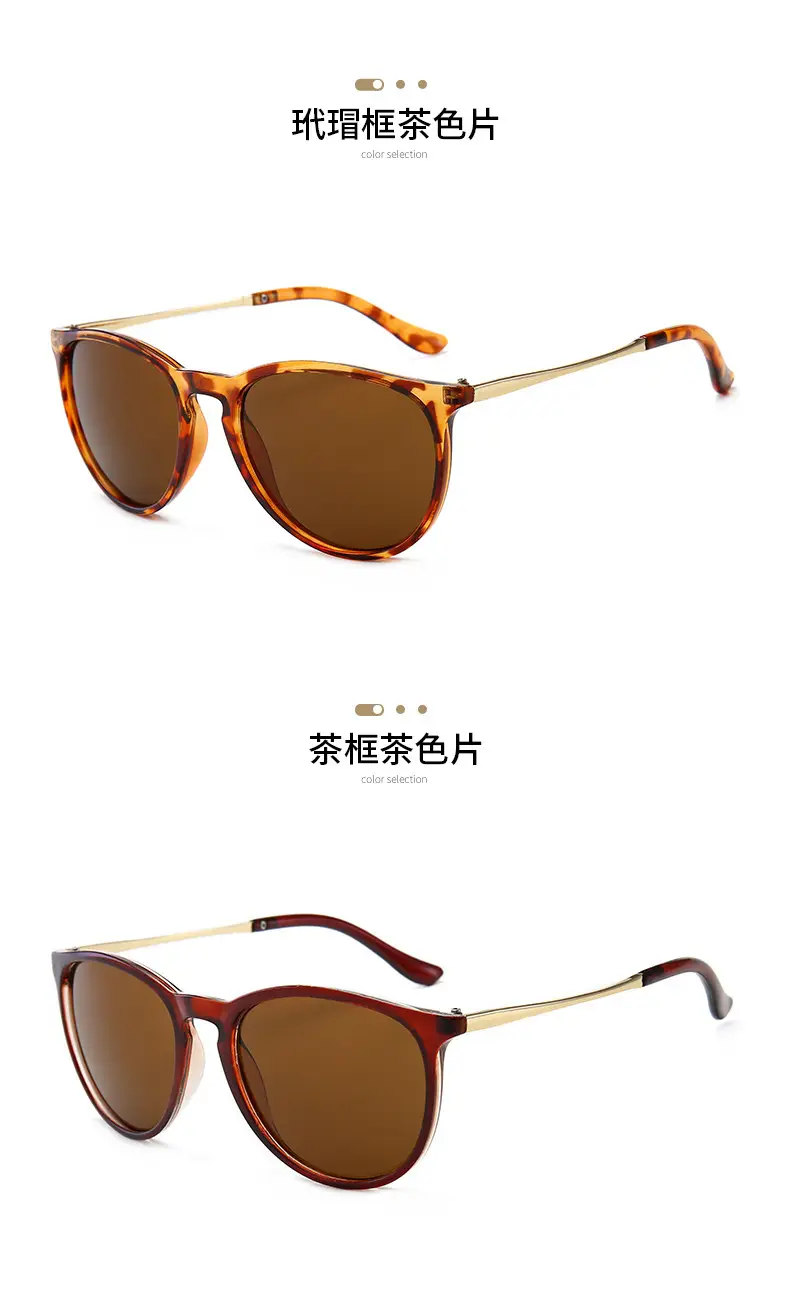 Metal Fashion Sunglasses for Men Women Large Frame — feature 10