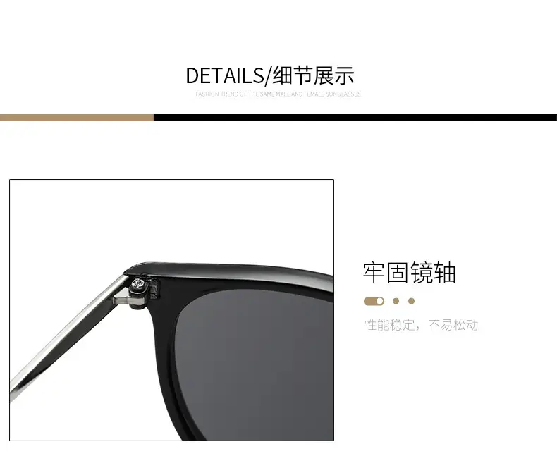 Metal Fashion Sunglasses for Men Women Large Frame — feature 11