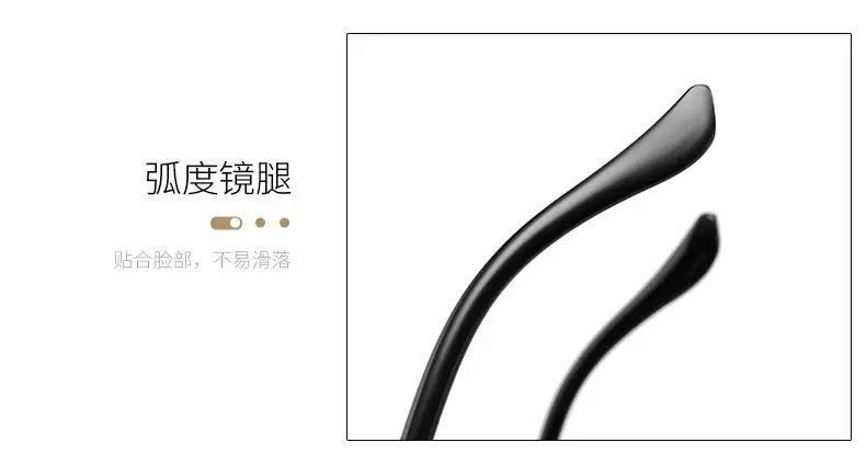 Metal Fashion Sunglasses for Men Women Large Frame — feature 12