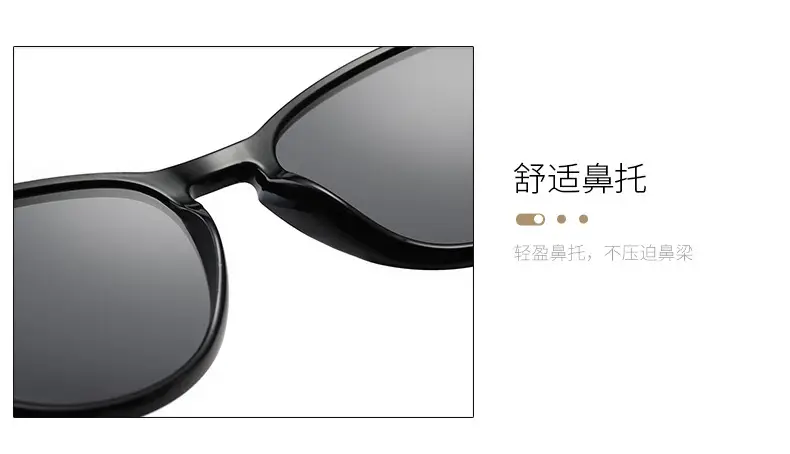 Metal Fashion Sunglasses for Men Women Large Frame — feature 13