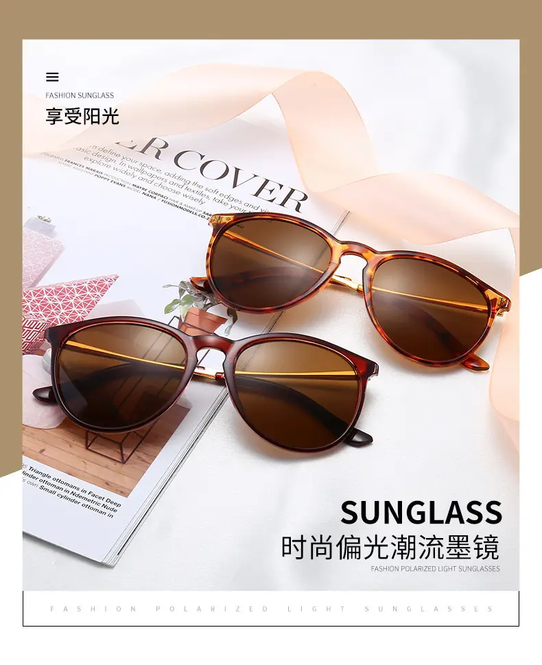 Metal Fashion Sunglasses for Men Women Large Frame — feature 2