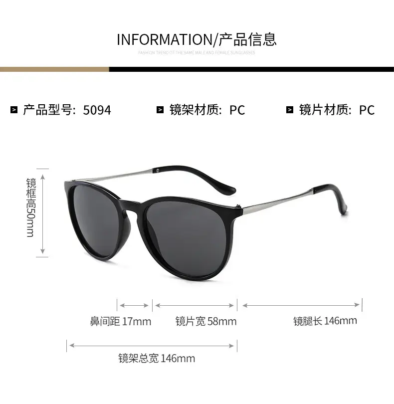 Metal Fashion Sunglasses for Men Women Large Frame — feature 6